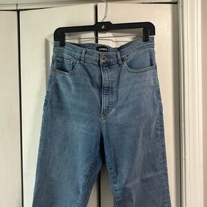 Express 12 high waisted stretch jeans